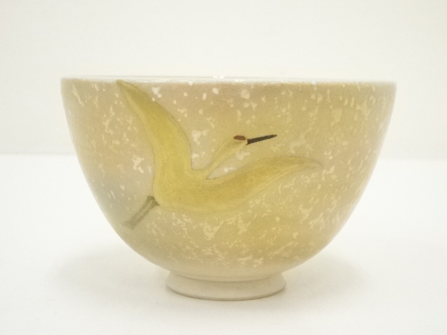 杉田祥平作　色絵　仁清　鶴画　清水焼　茶碗　共箱　茶道具 杉田祥平 色絵仁清紅葉画茶碗 共箱 茶道具 清閑寺窯 京焼 抹茶